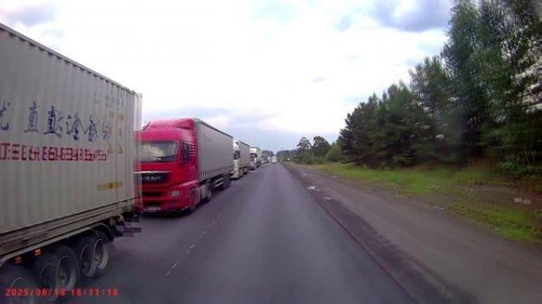 Дальнобойщики. Август 2025, пробки в г. Сим