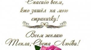 Не спорьте с жизнью,господа