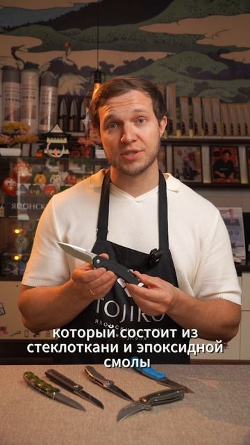 6 ОСНОВНЫХ МАТЕРИАЛОВ ДЛЯ РУКОЯТЕЙ НОЖЕЙ смотреть онлайн