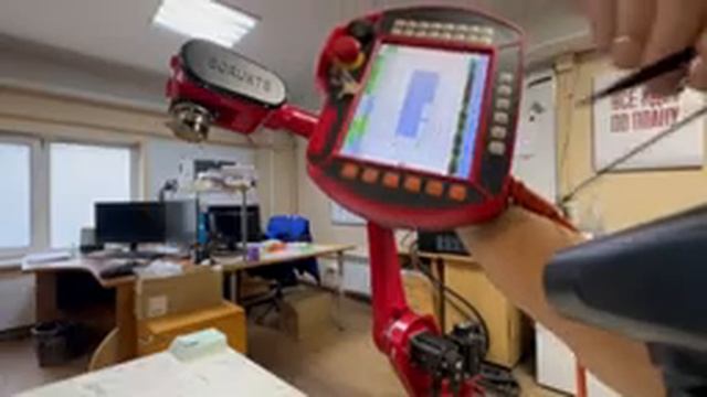 1. Home Position робота Borunte Robot