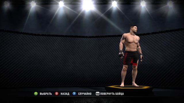 EA Sports MMA бой загуталиненных персов) смотреть онлайн