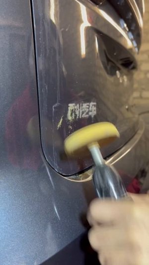 Как снять шильдик