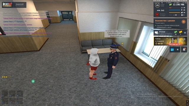 Grand Theft Auto San Andreas 2025.09.02 - 15.53.42.01 смотреть онлайн
