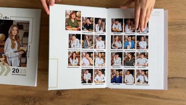 9-11 класс смотреть онлайн