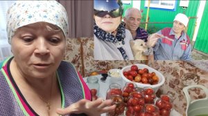 О том о сём // мариную ПОМИДОРЫ по новому  рецепту// всё бросила и к МАМЕ 🌹🌹🌹//