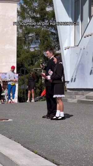 с богом 🙏 #школа