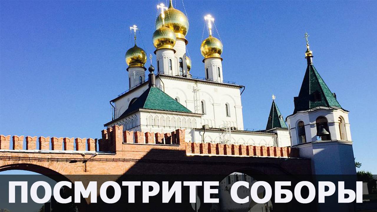 Максим Чистомэн