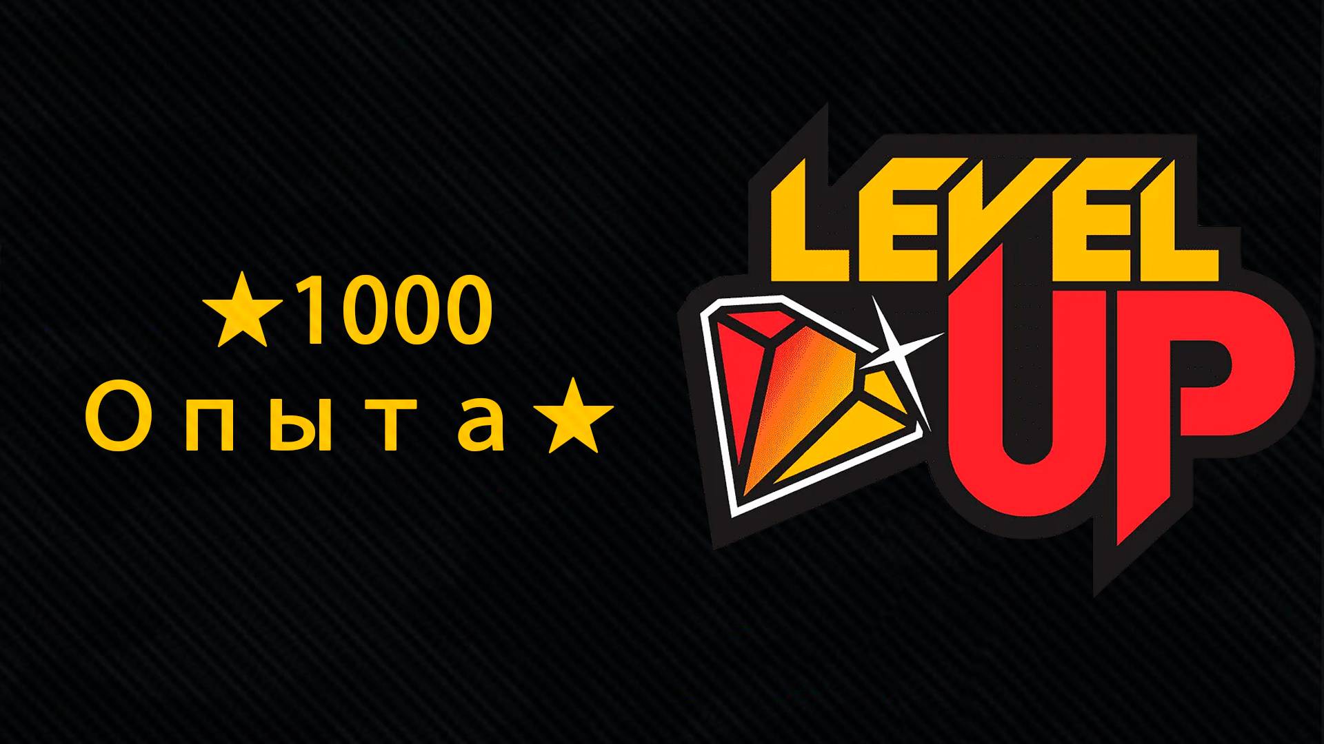 Counter-strike 2 2025.08.27 - 22.33.00.01  85.172.11.201:9696 подключайся