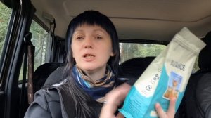 Обзор на Avance кошки стерил, кролик.