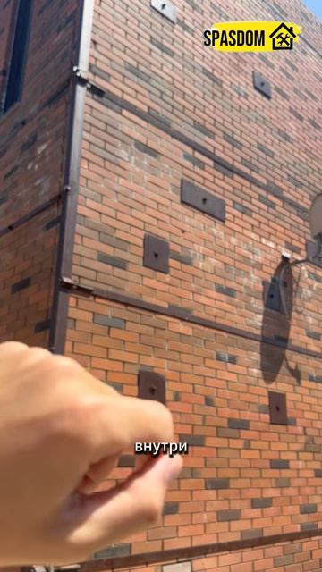 Краснодар.Результат спасения нового дома. Стяжка от трещин 89384620642#аварийныйдом#стройка#ремонт смотреть онлайн