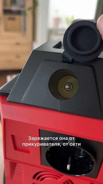 Портативная аккумуляторная станция Elway Energy Box Е05