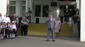 1 сентября 2025