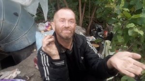 Утро доброе