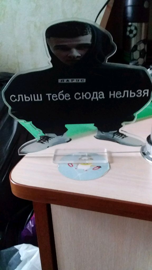 хз чо делаю🤘 смотреть онлайн