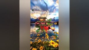 ВЛАДИМИР ГЛАЗУНОВ СТИХИ Я ПРИШЛЮ ТЕБЕ ОСЕНЬ В ОБЫЧНОМ ПОЧТОВОМ КОНВЕРТЕ ВИДЕОМОНТАЖ ЕЛЕНА МЕЛЬНИКОВА