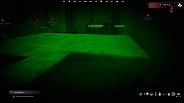 Открыть сейф 3! ОШИБКА в коде