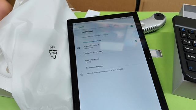 ЛУЧШИЙ ПЛАНШЕТ ДЛЯ УЧЕБЫ 🔥 Читай Учись Играй Выполняй Д/з🔥 512 Гб + 8 Гб + Клавиатура + СИМ-карта смотреть онлайн