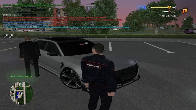 RADMIR CRMP 2025-09-02 20-59-05