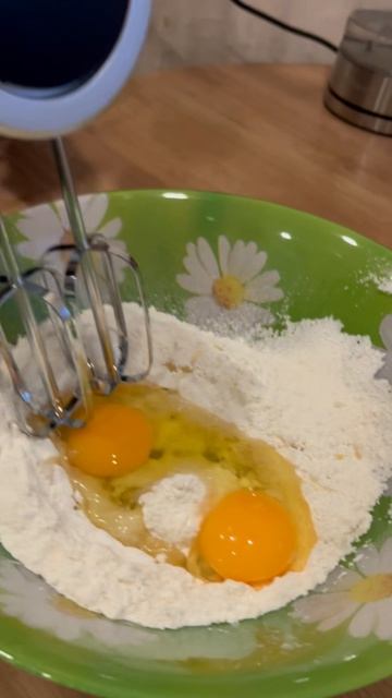 Миксер для супруги