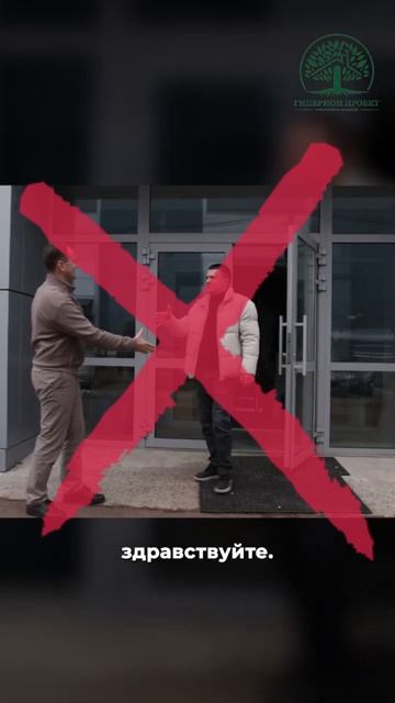 Маркетинг в компании: история поиска нашего стиля в соцсетях