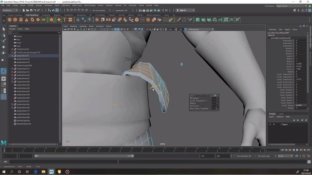 19. Wrapping and thickness adjustment смотреть онлайн