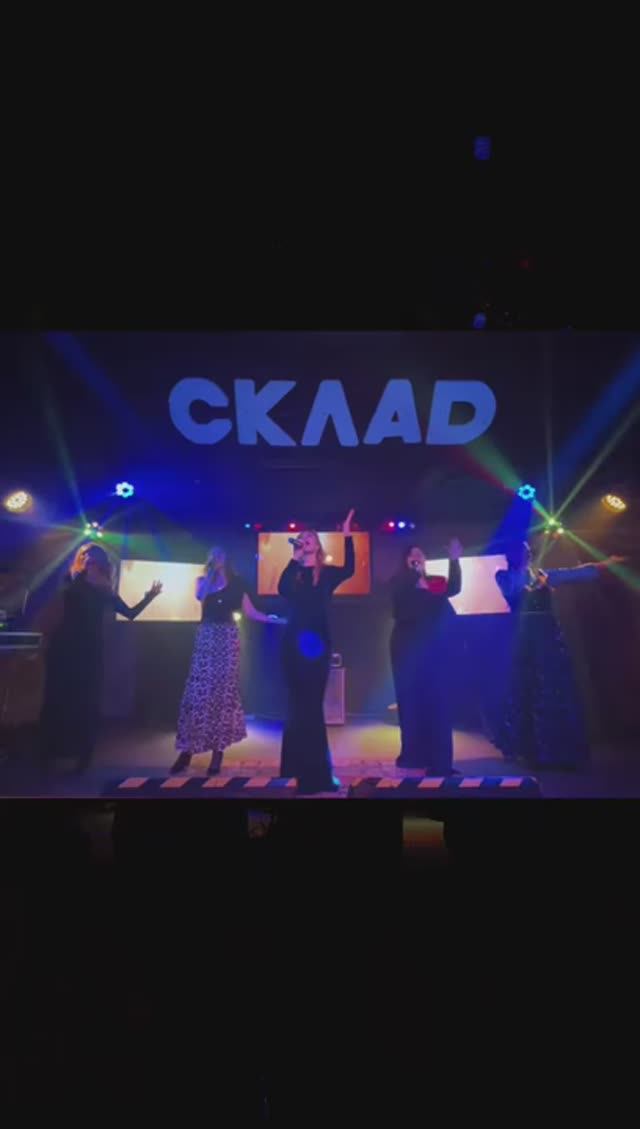 Вечеринка в стиле Кино. Отчетный концерт