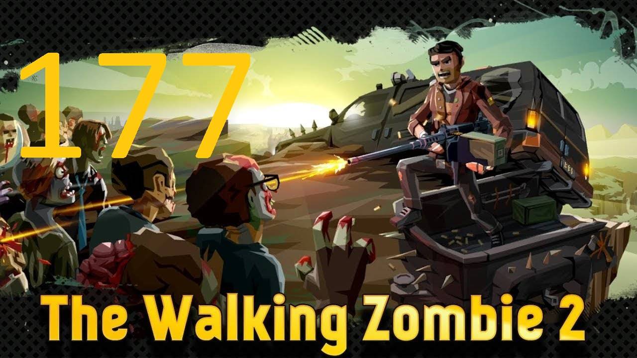 #177 The walking zombie 2 прохождение. Первый этаж смотреть онлайн