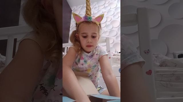 распоковка единорогов.mp4 смотреть онлайн