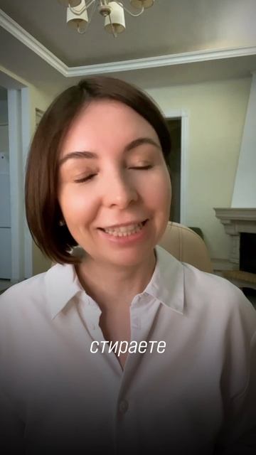 Как ухаживать за одеждой новорожденного смотреть онлайн