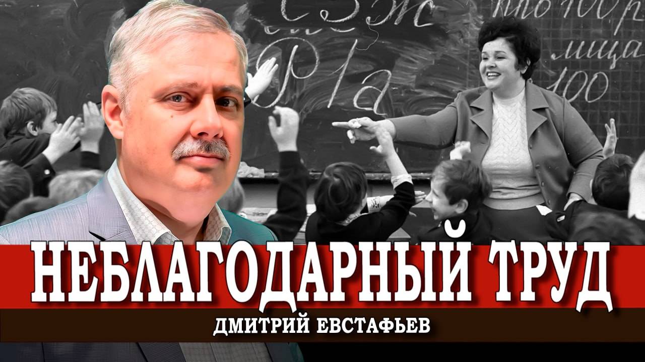 Радио АВРОРА