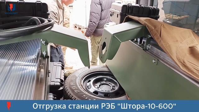 12.03 Банда Брюса