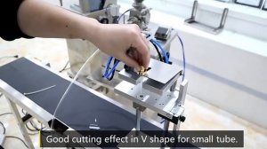 Подрезка трубочек парфюмерных дозаторов. Станок для резки трубочки FL-JG300. Услуги по нарезки.