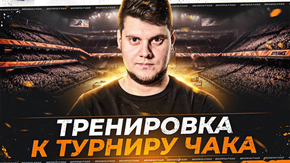 🔥ПЛЕШИВАЯ ЯРОСТЬ В ДЕЛЕ! ● АКТЕР, БИБА, КРЕСП смотреть онлайн