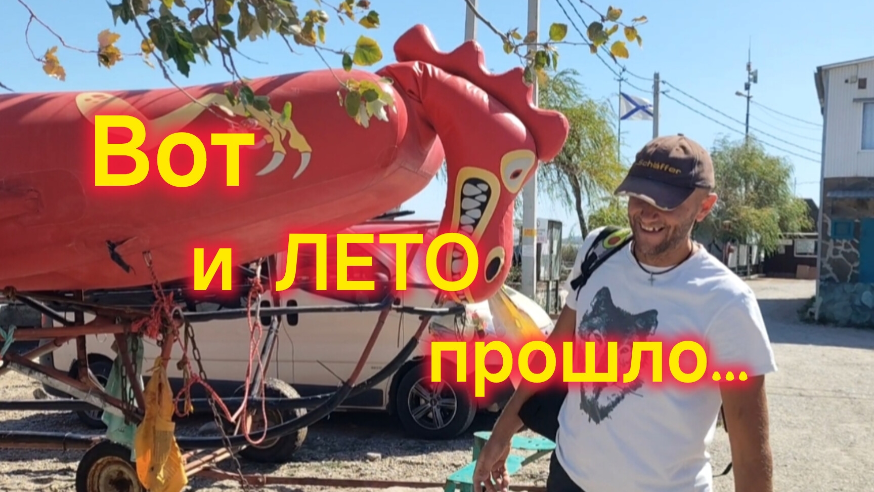 Обстановка на ПЛЯЖЕ в конце августа/Купила купальник😅/Кто сказал, что мои камни стоят дорого?! смотреть онлайн