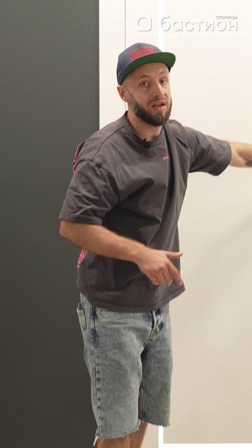 Как сделать ТИХУЮ раздвижную дверь?! #двери #шумоизоляция #бастион смотреть онлайн