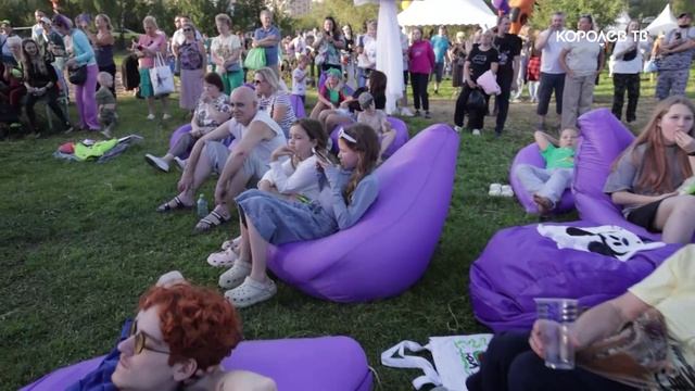 Проводы лета: в Королёве прошёл традиционный фестиваль «Река» смотреть онлайн