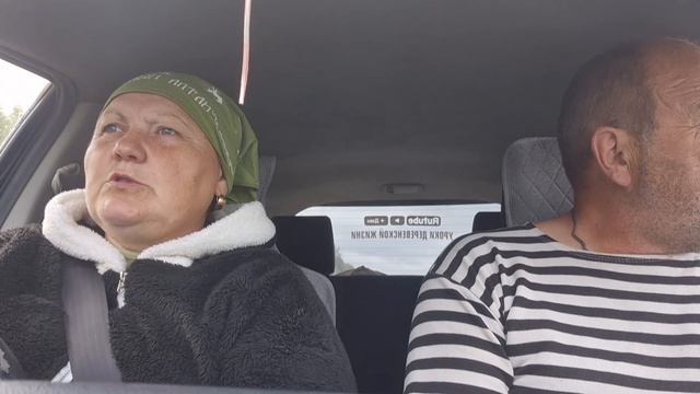 дорогу не знаем,но решили скататься смотреть онлайн