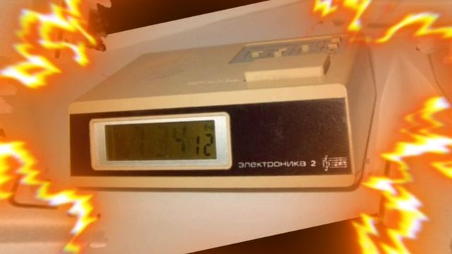 ★ Назад в СССР ★