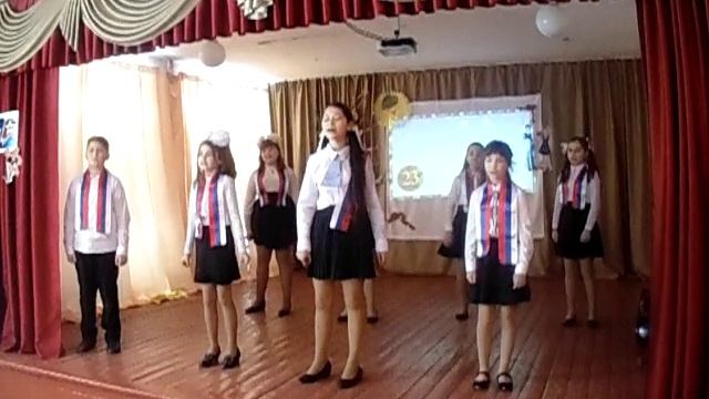 5 класс с песней 