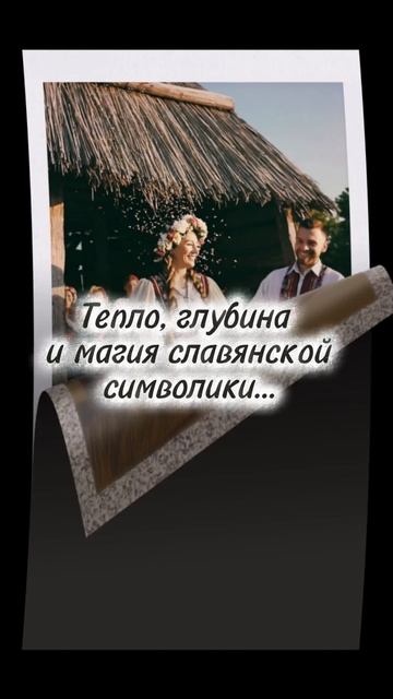 Авторская колода Анастасии Вдовиной ♥️