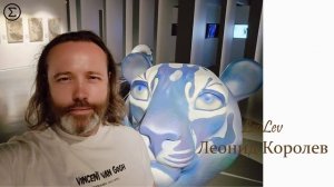 294 письмо любви / 294 litterae amoris / 294 szeretet levele