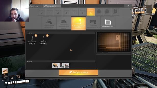 Satisfactory #22 - Я строитель, что застроит весь мир!!!