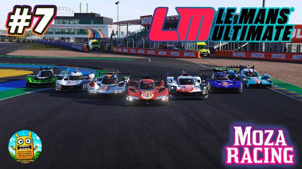 Le Mans Ultimate 🔴 [Стрим #7] боремся с проблемой подключения
