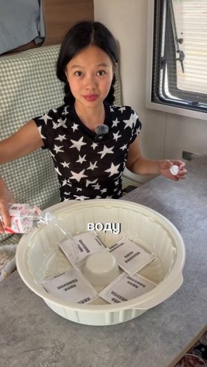 САМЫЙ БОЛЬШОЙ ДОШИРАК