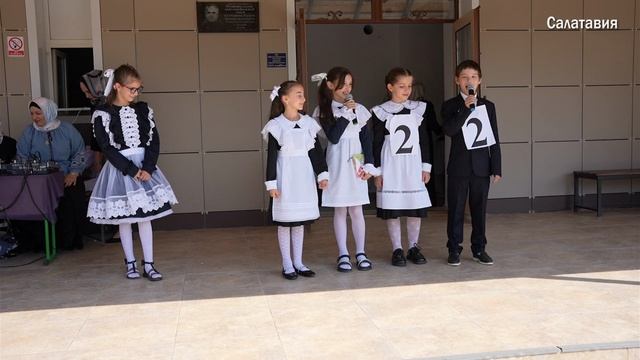 День знаний в ДМЛ смотреть онлайн