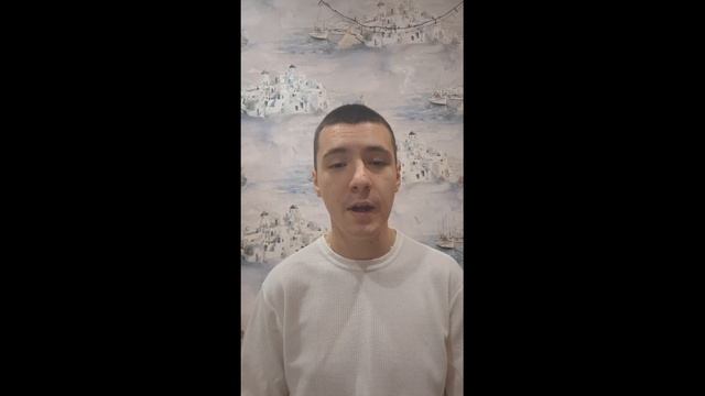 Никита Юрьевич - Русский язык смотреть онлайн