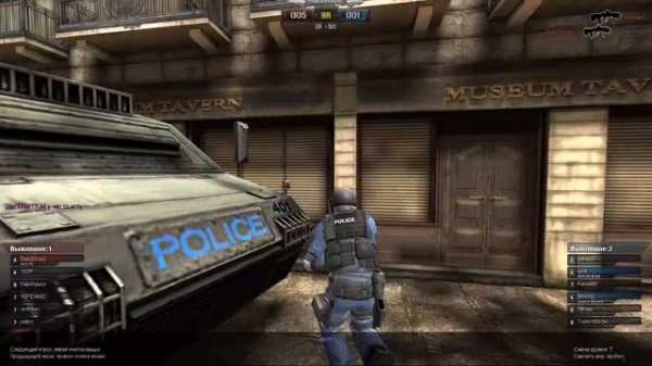 Point Blank — Клановая битва | LESOPILKA vs SOLDARS_52RUS | Деловой центр 5:9 (2013)