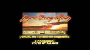 Jaymes Young-infinity