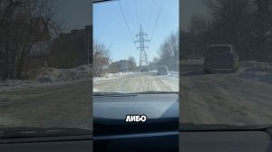 Экзаменационный маршрут Яркомолл