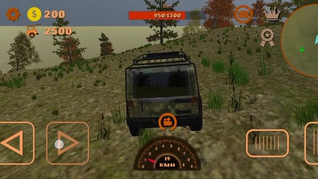 пробегали и хватит